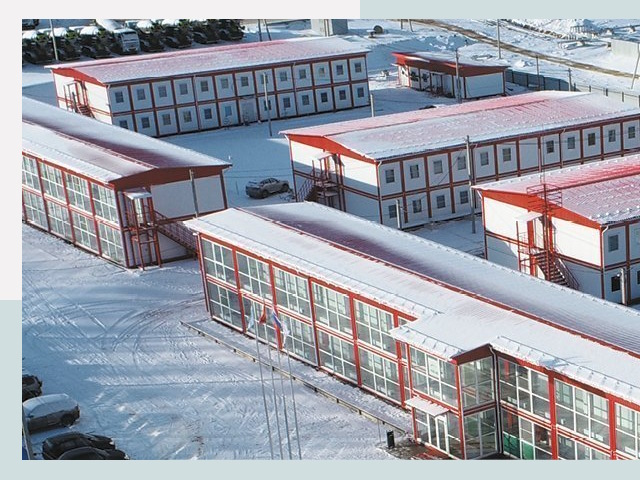 Решения для вахтовых поселков от СтальСтрой-Кнс по цене 656 руб.