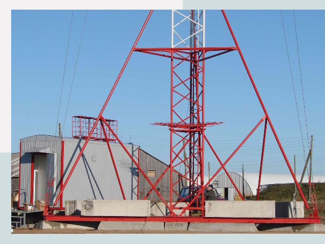 Установка мачт связи в Канск от 656 руб.